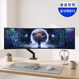삼성 오디세이 G9 OLED S49DG930 124.3cm(49인치) 32:9 0.03ms 240Hz 대형 게이밍 모니터 + 고중량 싱글 모니터암 패키지