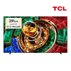 TCL 115RM9L 4K RGB Mini LED 291cm(115인치) 구글 TV 기사방문설치