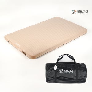 길을가다 자충매트 에어매트 10cm 펌프내장 자충식 캠핑 차박 매트리스 에어침대