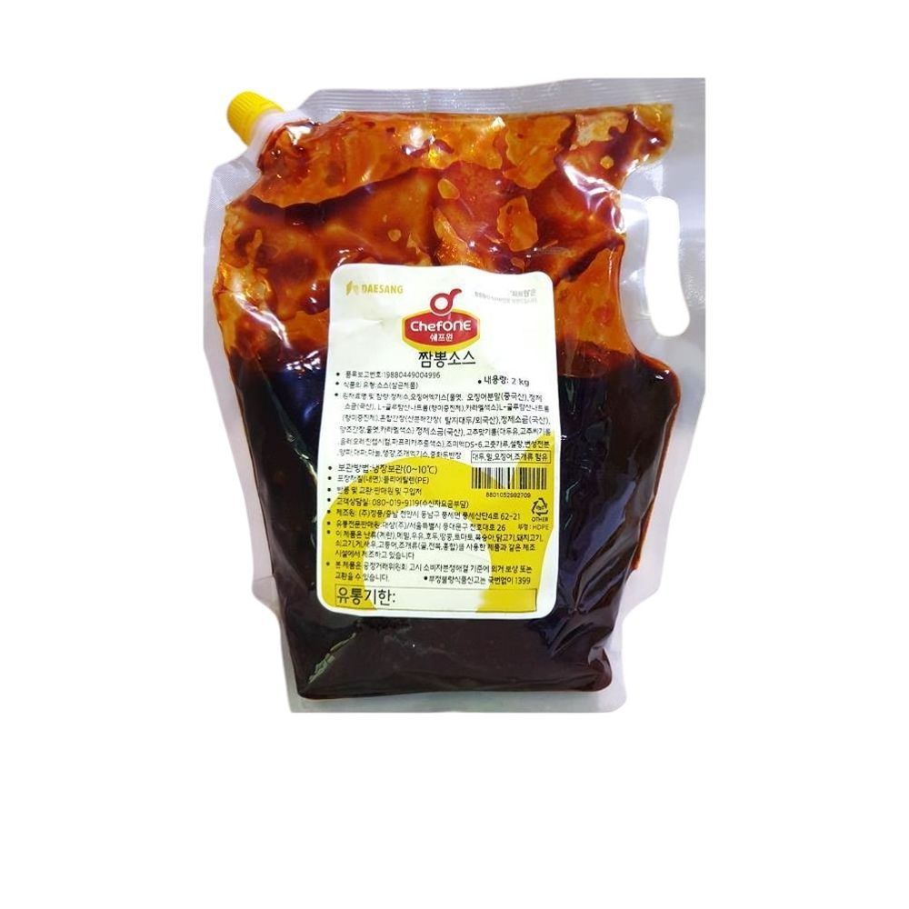Food Ingredients Wholesale Distribution Jjamppong Sauce Daesang 2Kg, 1pc