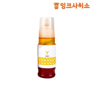 GI-91Y (캐논 91Y) 호환잉크(재생) 노랑 PIXMA G3970