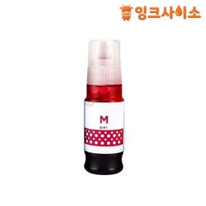 GI-91M (캐논 91M) 호환잉크(재생) 빨강 PIXMA G3970