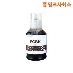 GI-91PGBK (캐논 91PGBK) 호환잉크(재생) 검정 PIXMA G3970
