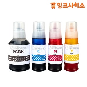 GI-91PGBK GI-91C GI-91M GI-91Y 캐논 호환잉크(재생) 4색 SET PIXMA G3970