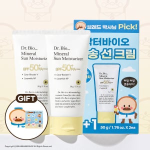 브레드이발소x닥터바이오 무기자차 선크림 50g 2개입+브레드 스티커팩+고무거울 [유아 임산부 키즈 썬크림]