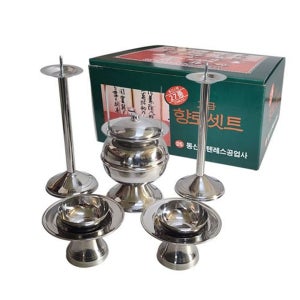 제사용 스텐 제기 촛대 제기 용품 그릇 추석