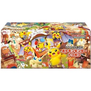 포켓몬 Pokemon 일본 카드게임 스칼렛바이올렛 확장팩 스페셜박스 4521329431277