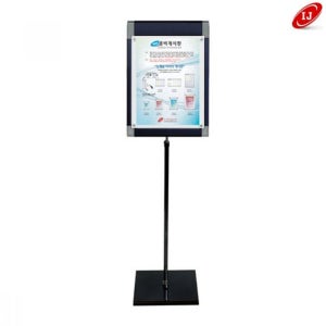 바라던리빙 콤비자석형 포스터스탠드 ZCP-M313K A3 검정분체도장 POP대