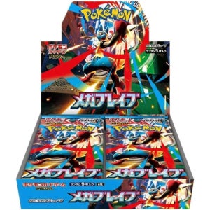 포켓몬 Pokemon 일본 카드게임 메가브레이브 확장팩 부스터박스 30팩 세트