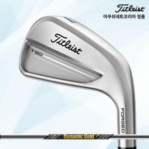 타이틀리스트 2025 T150 남성 아이언 Dynamic Gold Mid 95 아쿠쉬네트코리아