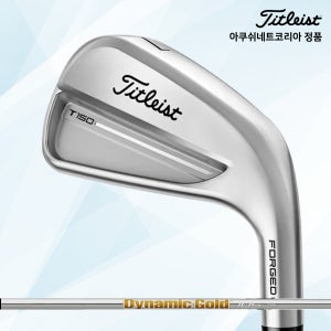 타이틀리스트 2025 T150 남성 아이언 Dynamic Gold 105 아쿠쉬네트코리아