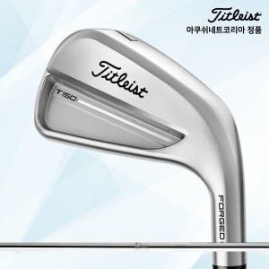 타이틀리스트 - 2025 T150 아이언 7pc.5~P48 NS Pro 950 HT