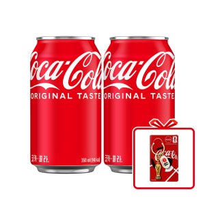 코카-콜라 CAN 350ml 48개(2x24입) + 월드컵 트로피 키링 (옵션선택)