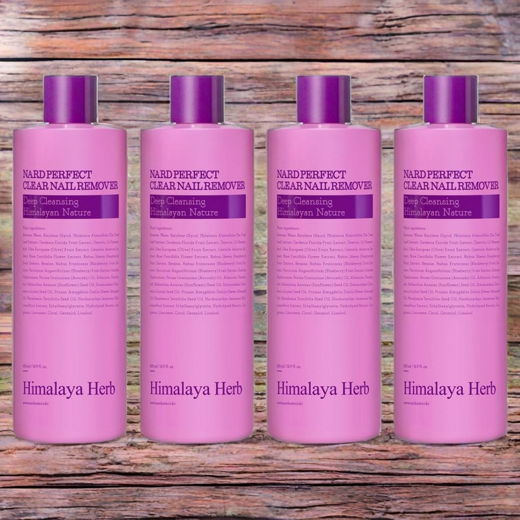 오션스템셀퍼펙트아이크림