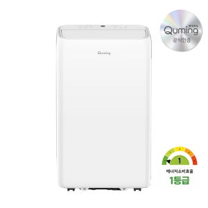 현대큐밍 1등급 실외기없는 이동식 에어컨 초절전 전기세 절감 자가증발 QAOEC08TWA