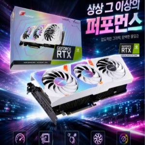 RTX3060Ti UltraWOC G6X CF 게임 화이트 그래픽카드 배틀그라 2022년형 3060 Ultra 12G 1년
