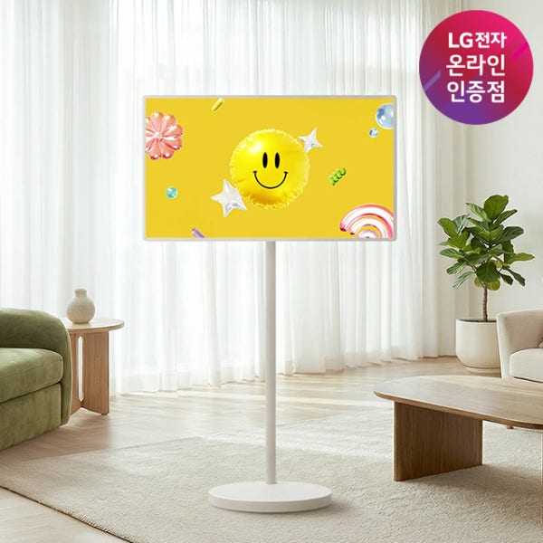 중복쿠폰 LG 스탠바이미 2 MAX 4K UHD 스마트 터치스크린 79cm(32인치) 이동식 TV