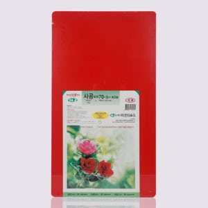 미진 업소용 플라스틱 식당 도마 적색