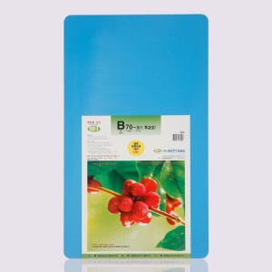 미진 업소용 플라스틱 식당 도마 청색