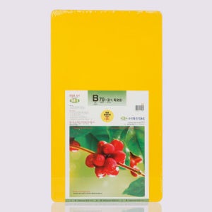 미진 업소용 플라스틱 식당 도마 노란색