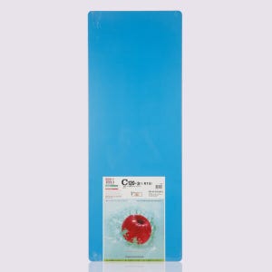 미진 업소용 플라스틱 식당 도마 청색