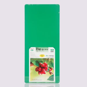 국산 미진 업소용 플라스틱 도마 식당 횟집 대형 녹색