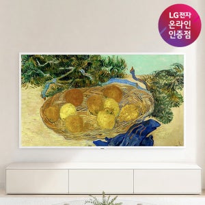 LG 갤러리 AI TV 65LX7BKNA 163cm(65인치) 탈부착형 프레임