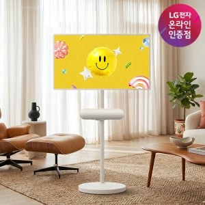 LG 스탠바이미2 MAX 스마트 터치스크린 79cm(32인치) 이동식 TV 스피커 세트