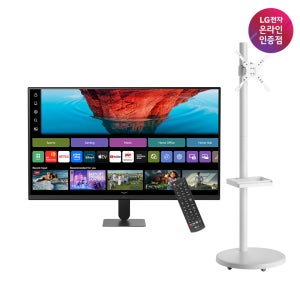최대 41만 LG 스마트모니터 U7 32U701SB 80cm(32인치) 4K IPTV
