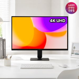 최대 34만 LG전자 U7 27U711B 68cm(27인치) 4K UHD IPS 사무용 모니터