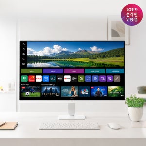 최대 27만 LG 스마트모니터 U5s 27U511SBW 68.6cm(27인치) 스탠바이미 IPTV
