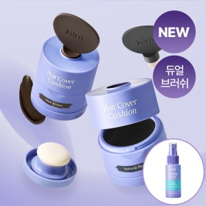 [new] 달리프 글램 헤어팡팡이 헤어커버 쿠션 흑채 +(스타일링 픽서 30ml)