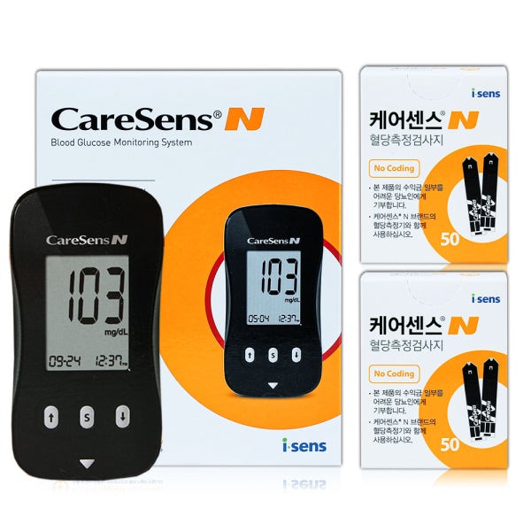 케어센스N 혈당측정지 2박스 110매 +CaresensN 혈당계 +채혈기+채혈침+당뇨수첩