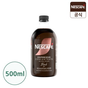 네스카페 에스프레소 커피 원액 블랙, 1개입, 1개