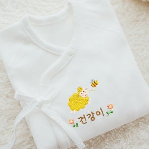 2027 붉은 양띠해 태명자수 배냇저고리 순면세트 사계절용 화이트소매 양5