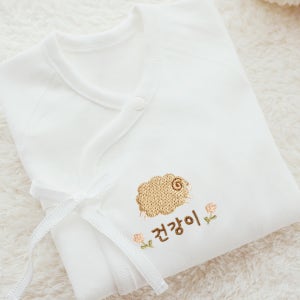 2027 붉은 양띠해 태명자수 배냇저고리 순면세트 사계절용 화이트소매 양22
