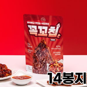 닭가슴살칩 단슐랭 꼭꼬칩 헬스닭가슴살 실온닭가슴살 핫불닭, 30g, 14개