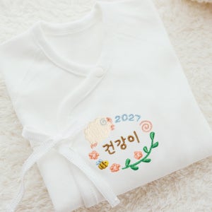 2027 붉은 양띠해 태명자수 배냇저고리 순면세트 사계절용 화이트소매 양13