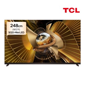 TCL 98X11L 4K SQD Mini LED 248cm(98인치) 구글 TV 기사방문설치