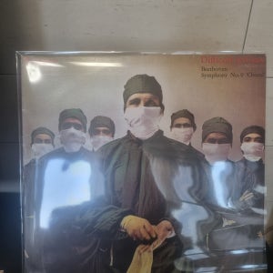 [중고] 레인보우 LP / Rainbow - difficult to cure LP
