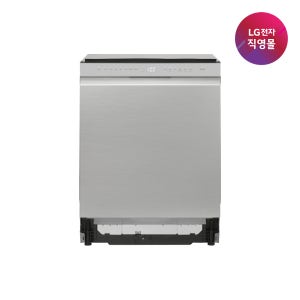 [LG전자 직영]LG 디오스 오브제컬렉션 식기세척기 DUE6PFL3E (열풍+스팀)