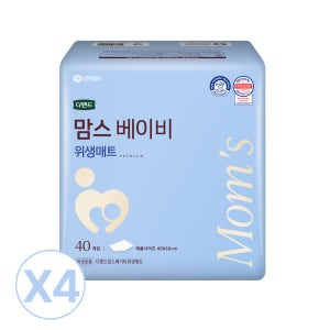 디펜드 맘스베이비 산모용 출산준비물 신생아 위생매트 40x60cm, 40개입, 4팩