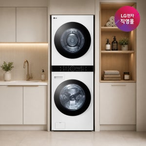 [LG전자 직영]LG 트롬 오브제컬렉션 워시타워 W2320WANQR
