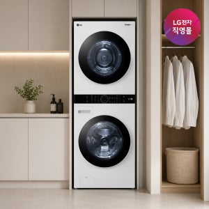 [LG전자 직영]LG 트롬 워시타워 W2320WANR