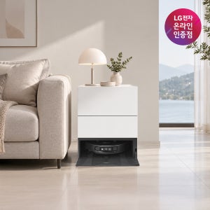 LG HOM-BOT AI 오브제컬렉션 로봇청소기 RONi(로니) N95THO 오브제스테이션