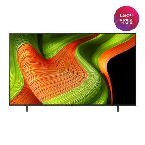 [LG전자 직영]LG 올레드 AI OLED65B5NNA (스탠드형)
