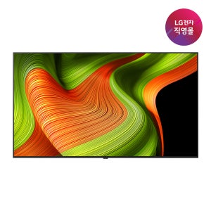 [LG전자 직영]LG 올레드 AI OLED65B5NNA (벽걸이형)