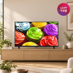 [LG전자 직영]LG 일반 LED TV 32LB650BCNA (스탠드형)