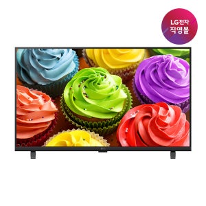 [LG전자 직영]LG 일반 LED TV 32LB650BCNA (스탠드형)