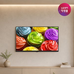 [LG전자 직영]LG 일반 LED TV 32LB650BCNA (벽걸이형)